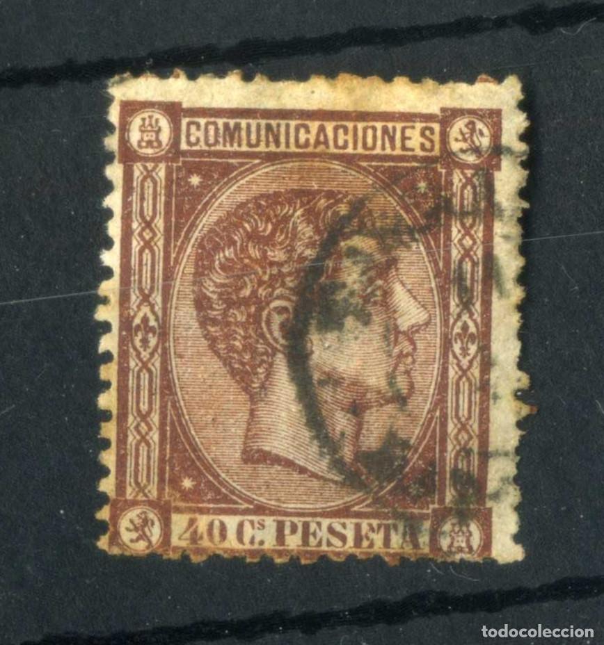 Sellos: XS- Alfonso XII 1875 40 C&eacute;ntimos ESCASO Edifil 167