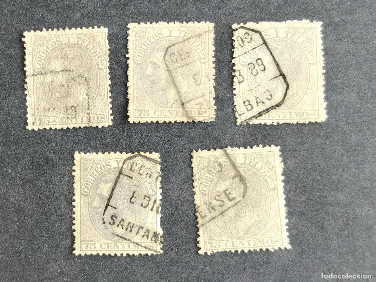 Sellos: Espa&ntilde;a lote 5 Sellos Alfonso XII 75 cts edifil 212 sellos usados Centraje lujo a&ntilde;o 1882