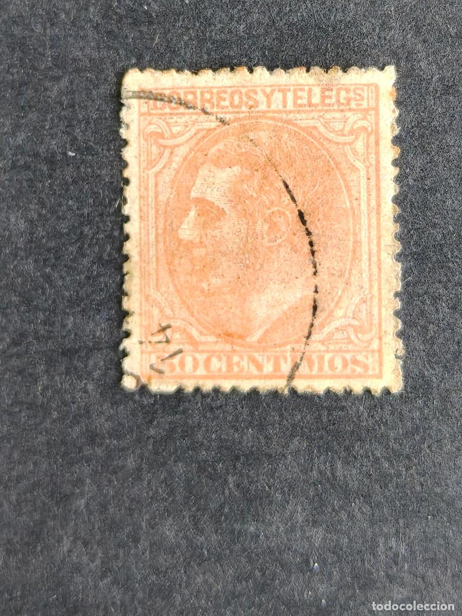 Sellos: Espa&ntilde;a Sellos Alfonso XII 50 cts edifil 206 sellos usados Centraje lujo a&ntilde;o 1882