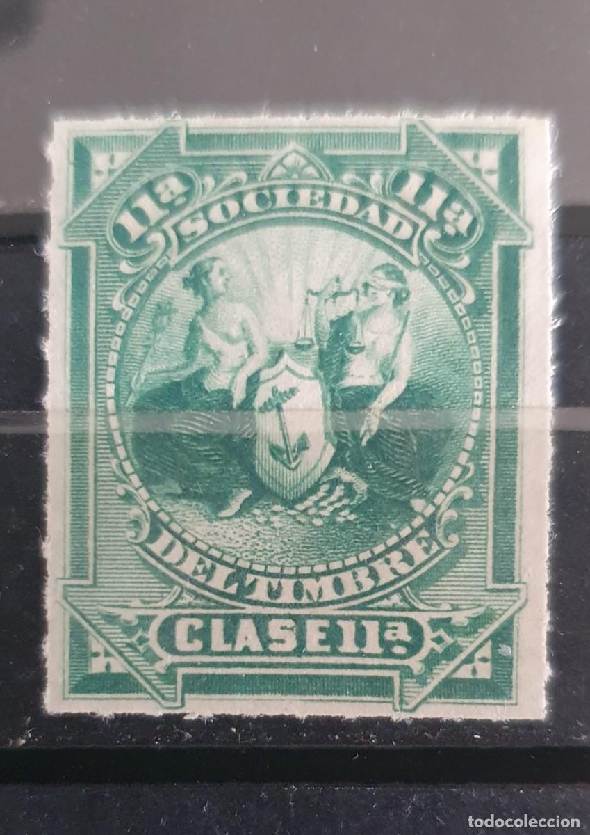 Sellos: SELLO FISCAL SOCIEDAD DEL TIMBRE ESPA&Ntilde;A 1878 CLASE 11 NUEVO
