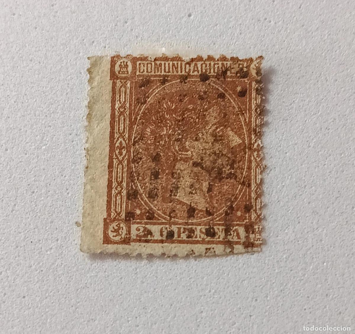 Sellos: sellos Espa&ntilde;a 1875, Edifil 162 usado