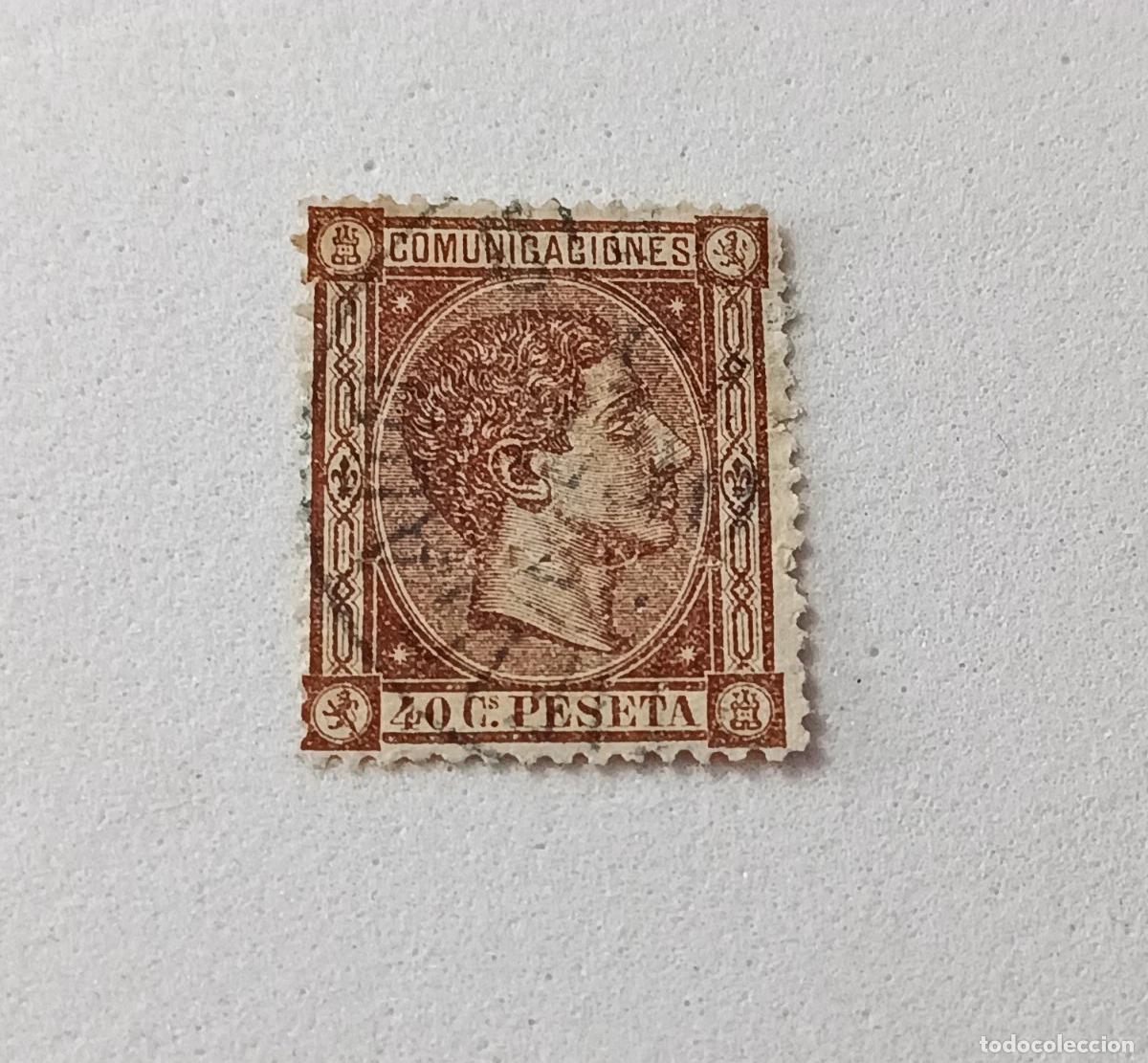 Sellos: sellos Espa&ntilde;a 1875, Edifil 167 usado