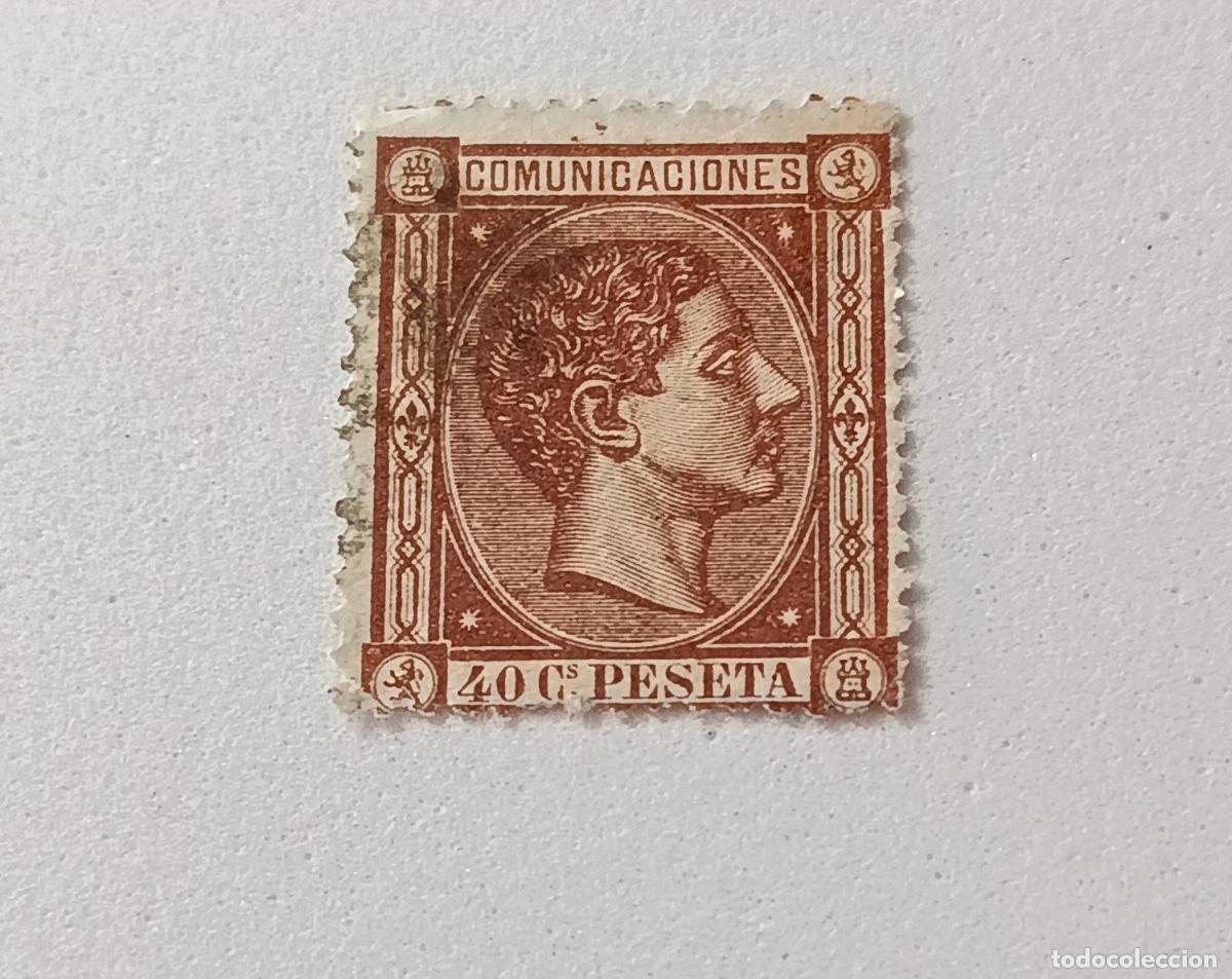 Sellos: sellos Espa&ntilde;a 1875, Edifil 167 usado