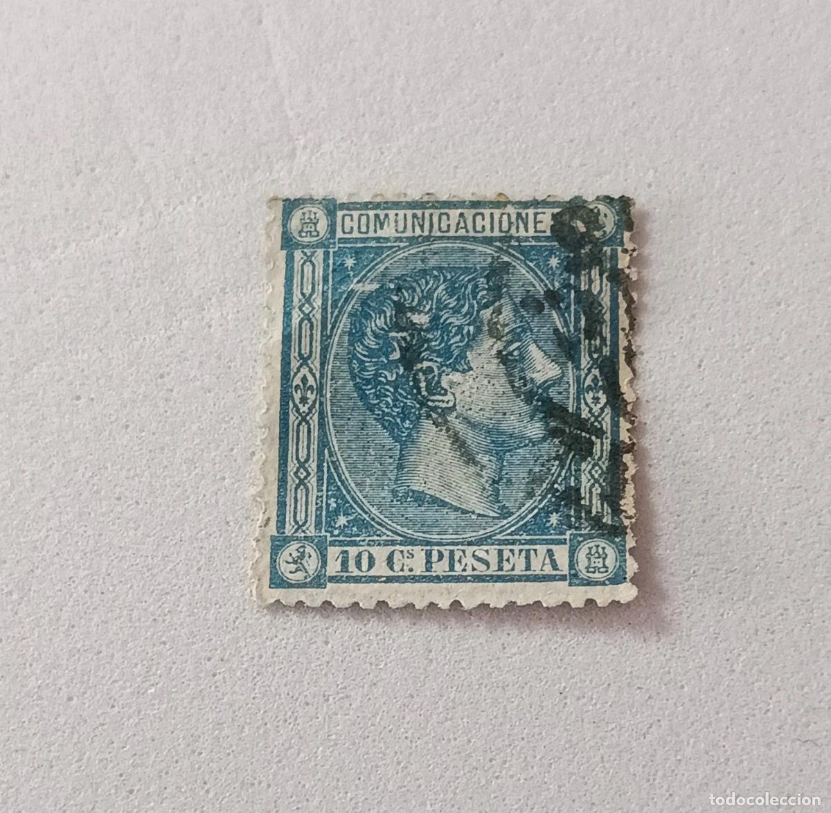 Sellos: sellos Espa&ntilde;a 1875, Edifil 164 usado