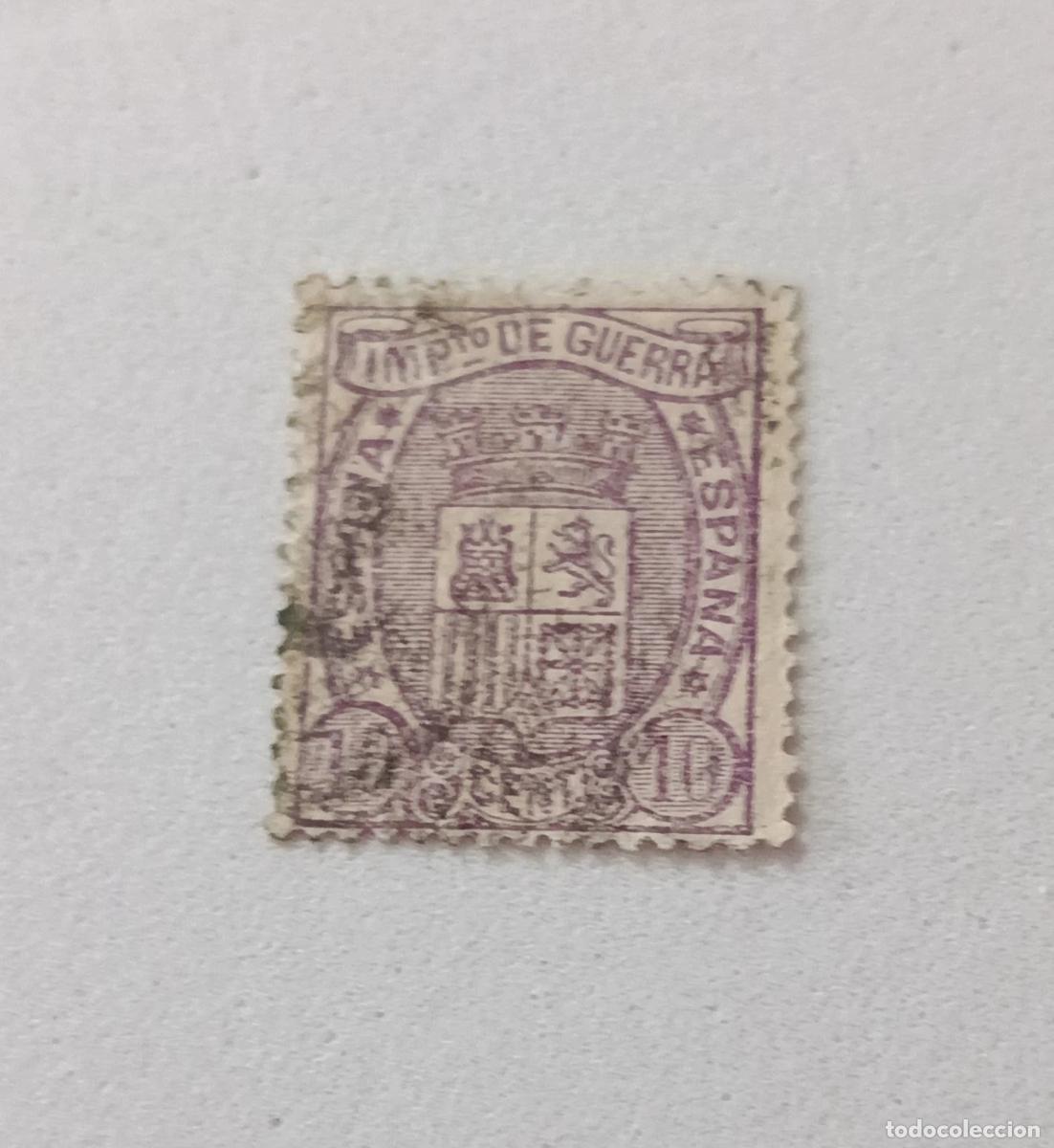 Sellos: sellos Espa&ntilde;a 1875, Edifil 155 usado