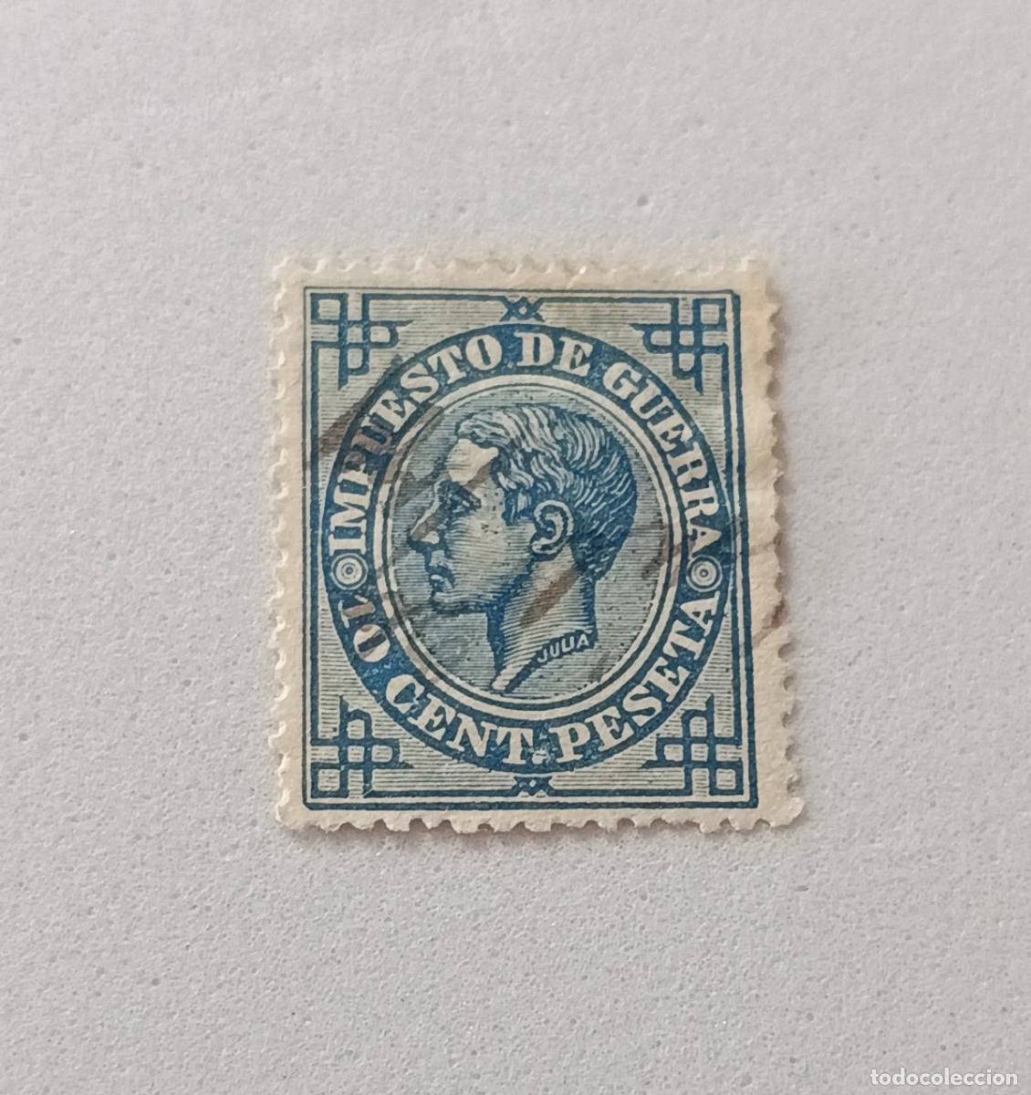 Sellos: sellos Espa&ntilde;a 1876, Edifil 184 usado