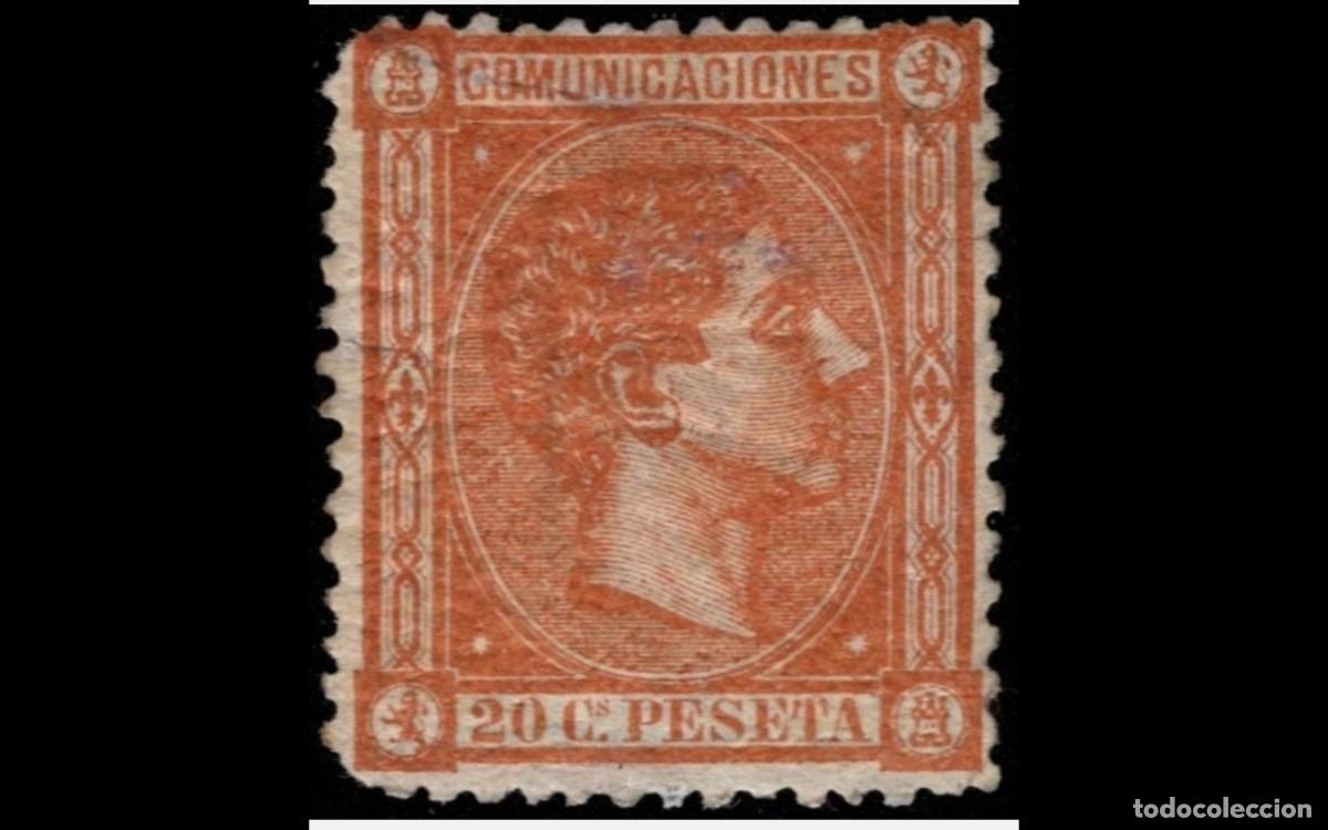 Timbres: ESPA&Ntilde;A - 1875 - ALFONSO XII - EDIFIL 165 - MH* - NUEVO - VALOR CATALOGO 415&euro;.