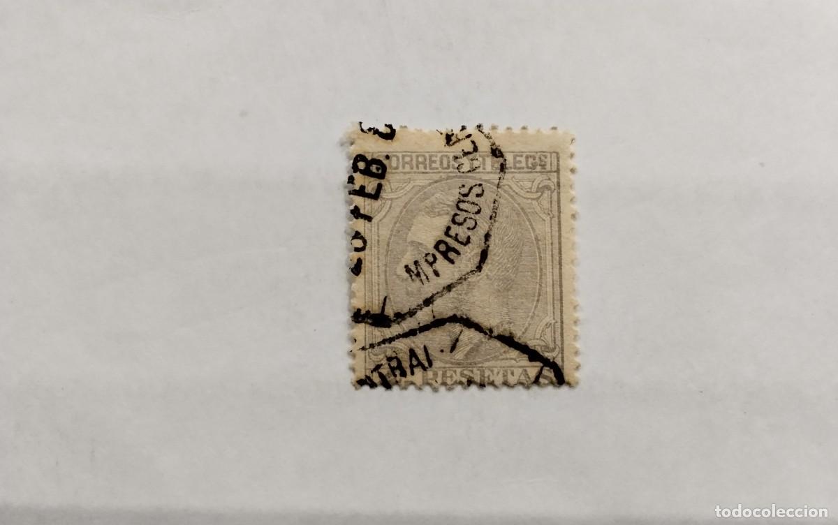 Francobolli: ESPA&Ntilde;A - 1879 - ALFONSO XII - EDIFIL 208