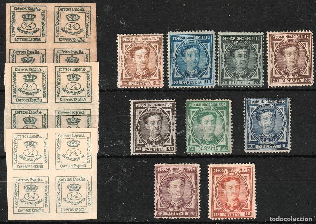 Sellos: Espa&ntilde;a edf n&ordm;173A,173B/82.Serie completa.Corona real y Alfonso XII.Sellos con y sin charnela **/*.