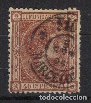 Stamps: PC511 Sellos Espa&ntilde;a a&ntilde;o 1875 EDIFIL 167&ordm; sello original en usado v.c. 56 &euro;