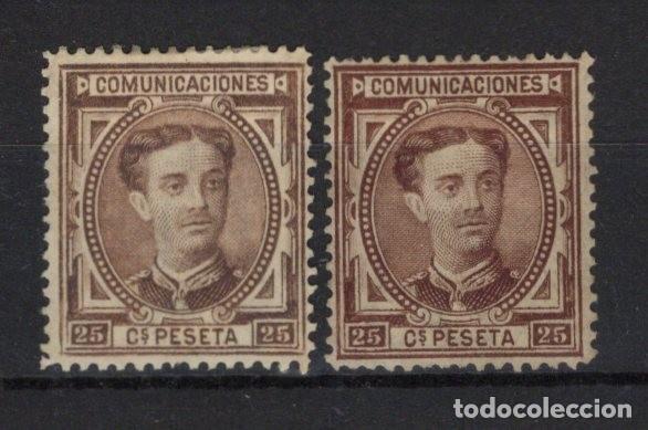 Sellos: PC516 Sellos Espa&ntilde;a a&ntilde;o 1876 EDIFIL 177* sello original en NUEVO v.c. 22.50 &euro;