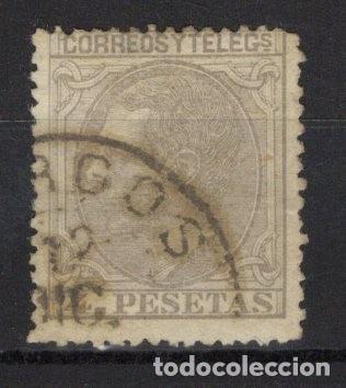 Francobolli: PC520 Sellos Espa&ntilde;a a&ntilde;o 1879 EDIFIL 208&ordm; sello original en usado v.c. 53 &euro;