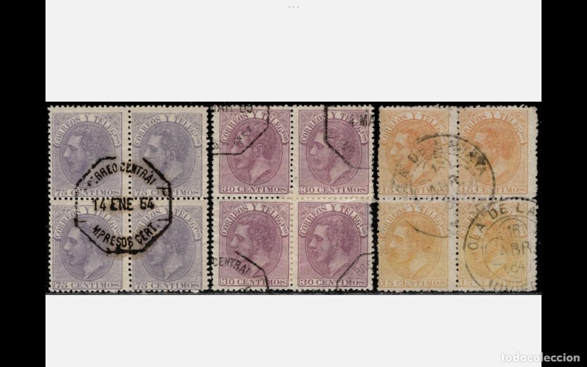 Selos: ESPA&Ntilde;A - 1882 - ALFONSO XII - EDIFIL 210/212 - SERIE COMPLETA EN B-4 -V.CAT,115&euro;