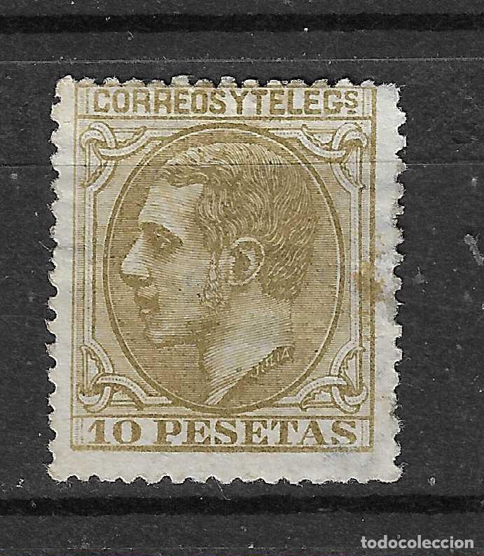 Selos: 1879 ALFONSO XII EDIFIL 209* NUEVO VALOR 1650 &euro;