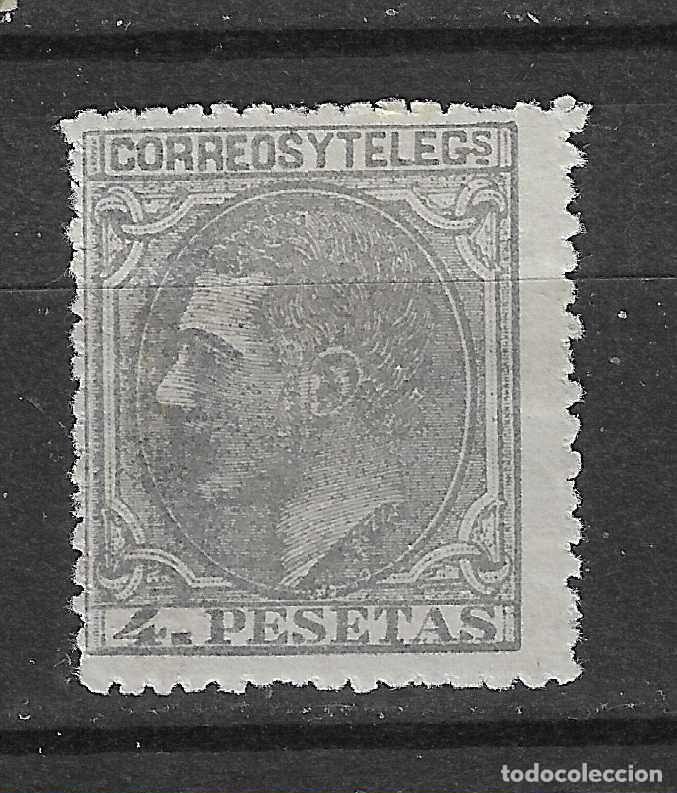 Francobolli: 1879 ALFONSO XII EDIFIL 208* NUEVO