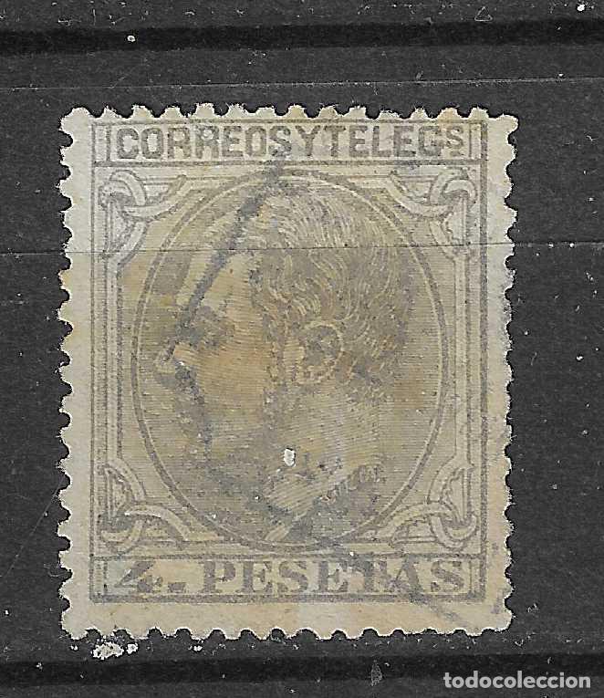 Sellos: 1879 ALFONSO XII EDIFIL 208&ordm; USADO