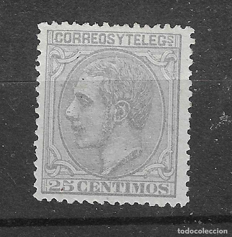 Sellos: 1879 ALFONSO XII EDIFIL 204* NUEVO