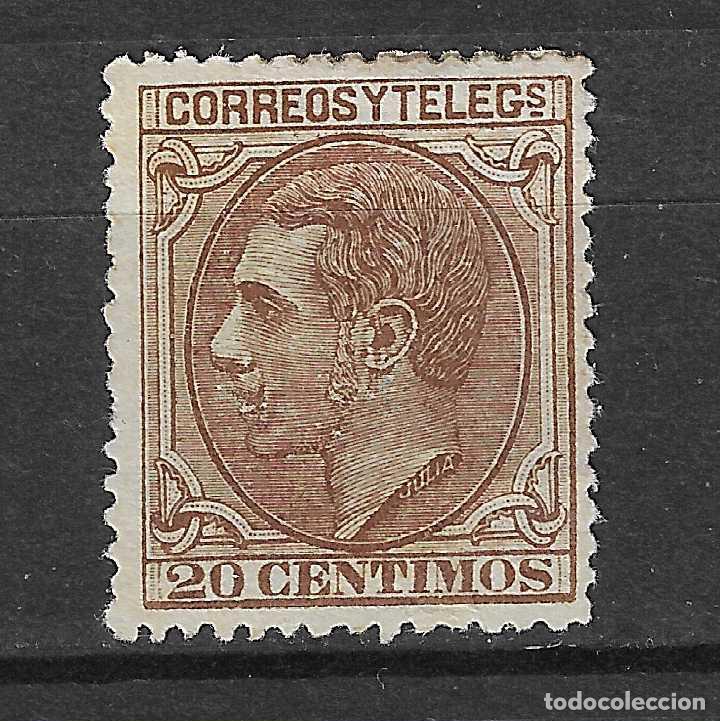 Selos: 1879 ALFONSO XII EDIFIL 203* NUEVO