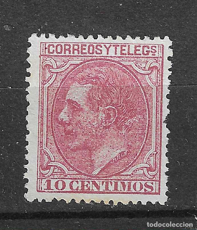 Timbres: 1879 ALFONSO XII EDIFIL 202* NUEVO