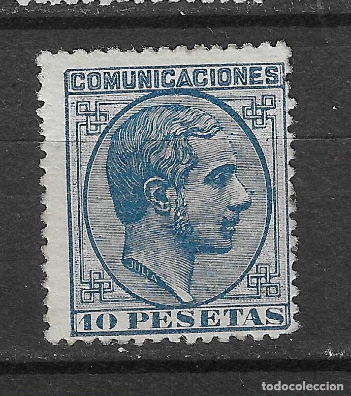 Selos: 1878 ALFONSO XII EDIFIL 199* NUEVO