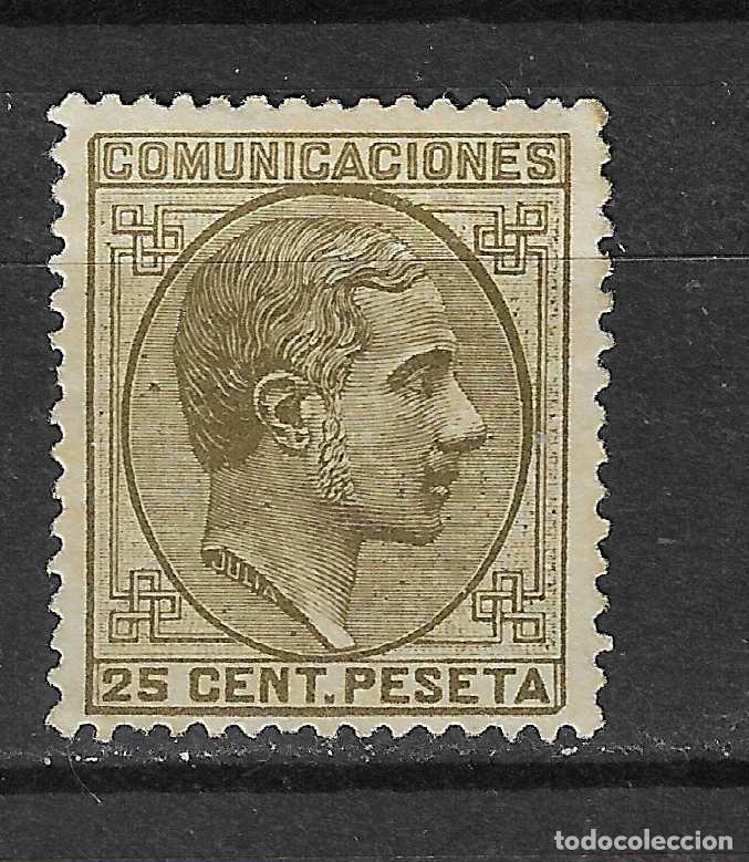 Timbres: 1878 ALFONSO XII EDIFIL 194* NUEVO