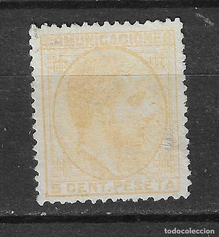 Sellos: 1878 ALFONSO XII EDIFIL 191* NUEVO