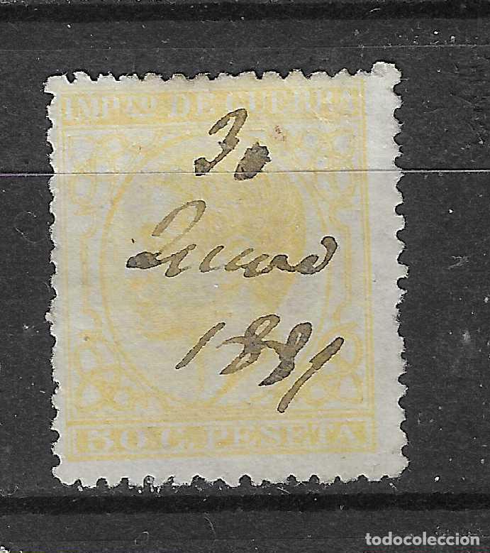 Timbres: 1877 ALFONSO XII EDIFIL 189&ordm; USADO