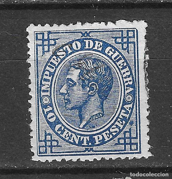 Timbres: 1876 ALFONSO XII EDIFIL 184* NUEVO