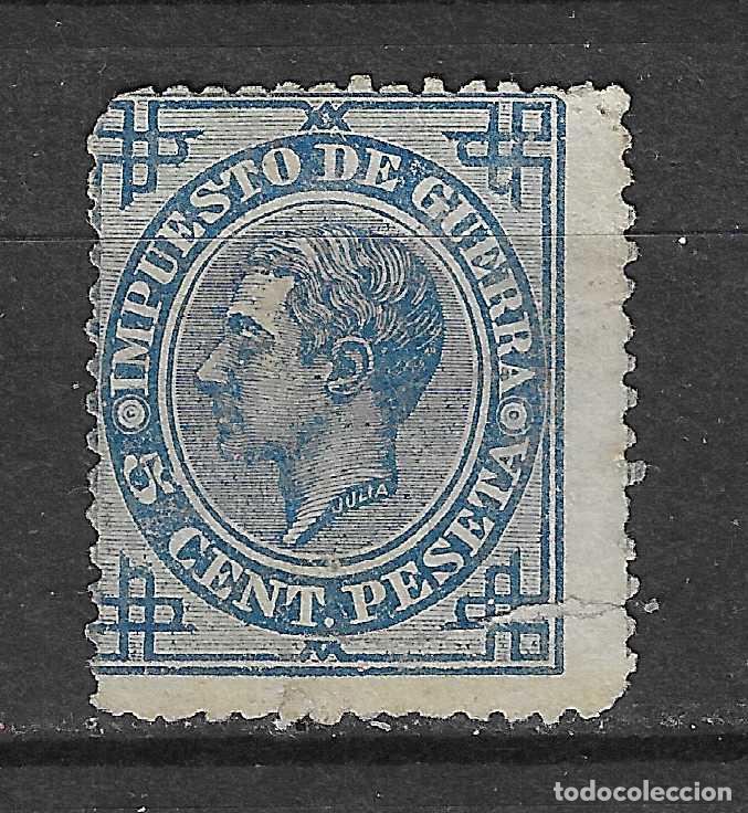 Timbres: 1876 ALFONSO XII EDIFIL 183* NUEVO COLOR CAMBIADO