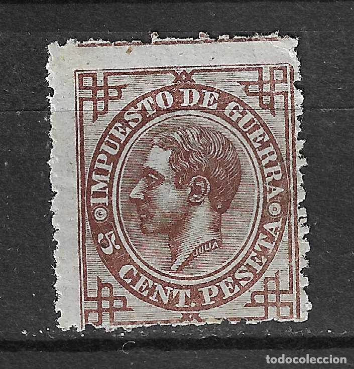 Timbres: 1876 ALFONSO XII EDIFIL 183* NUEVO COLOR CAMBIADO