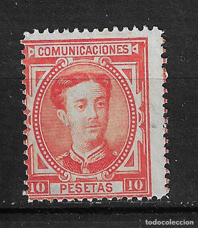 Timbres: 1876 ALFONSO XII EDIFIL 182* NUEVO