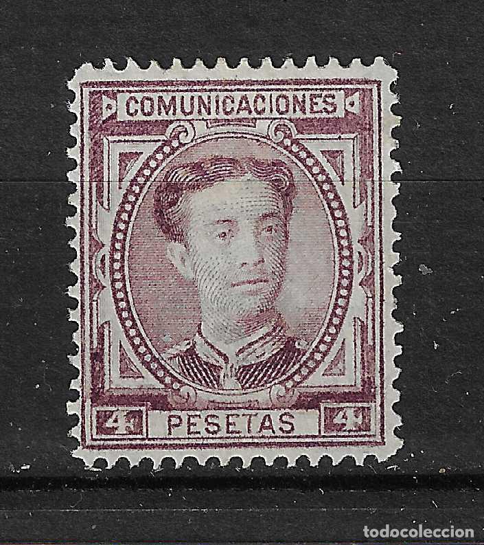 Sellos: 1876 ALFONSO XII EDIFIL 181* NUEVO