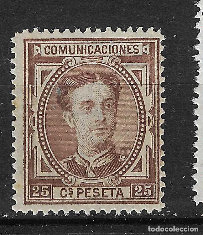 Sellos: 1876 ALFONSO XII EDIFIL 177* NUEVO