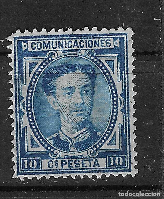 Selos: 1876 ALFONSO XII EDIFIL 175* NUEVO