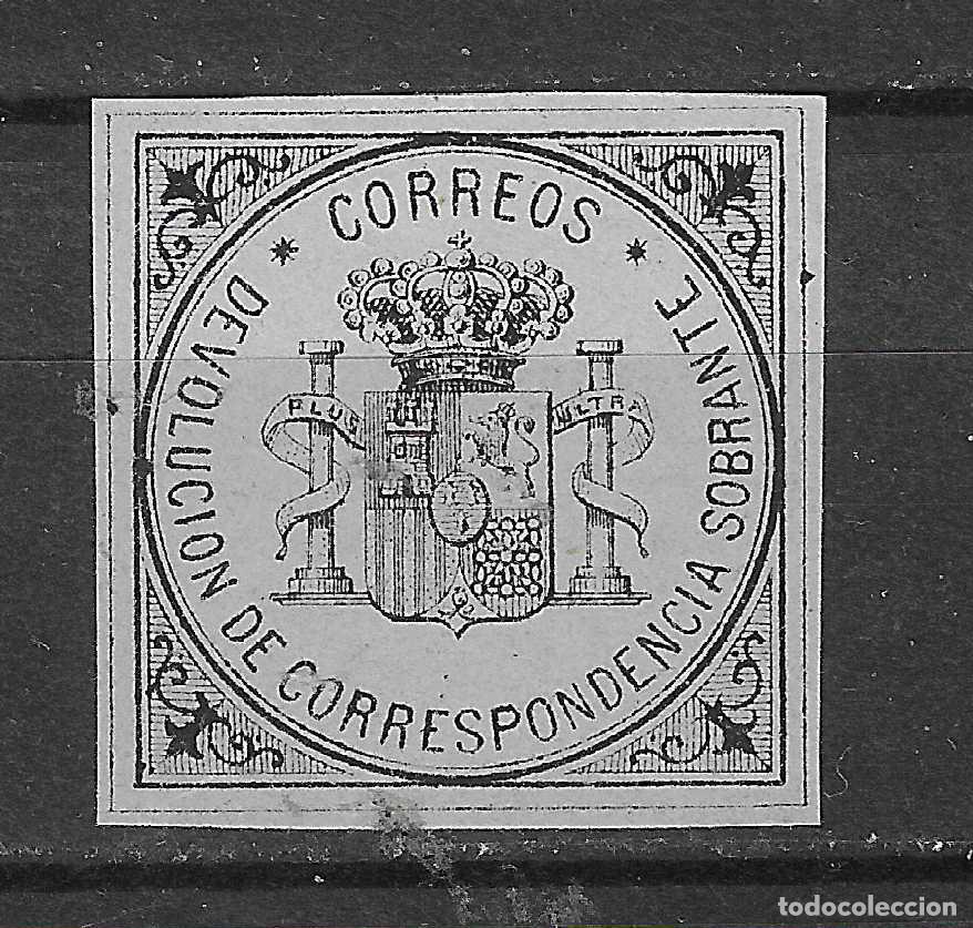 Sellos: 1875 ESCUDO DE ESPA&Ntilde;A EDIFIL 172* NUEVO DE LUJO