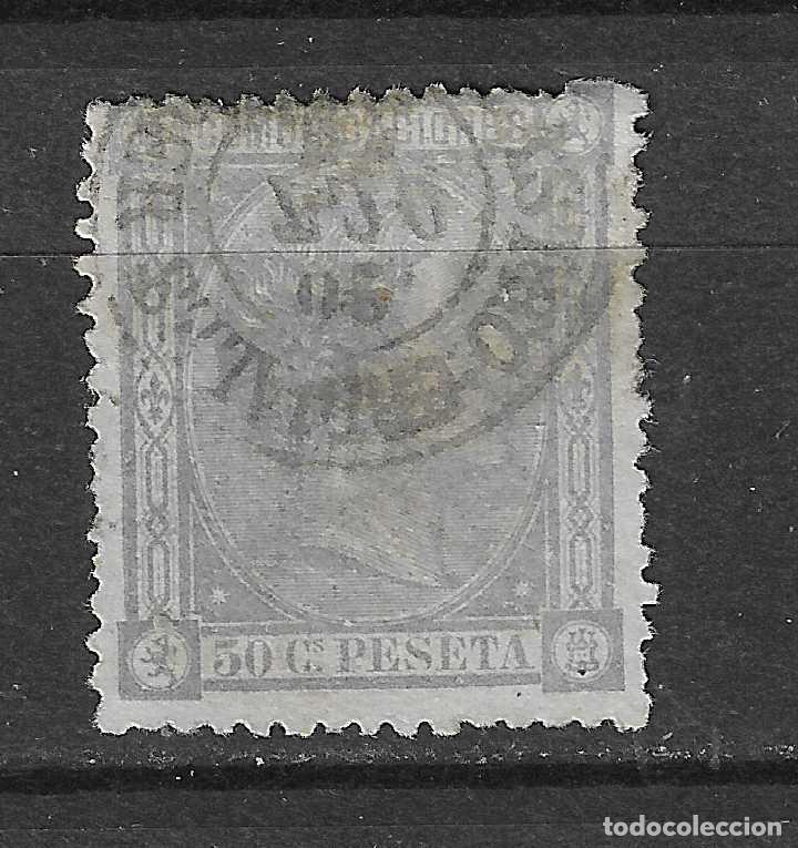Briefmarken: 1875 ALFONSO XII EDIFIL 168&ordm; USADO