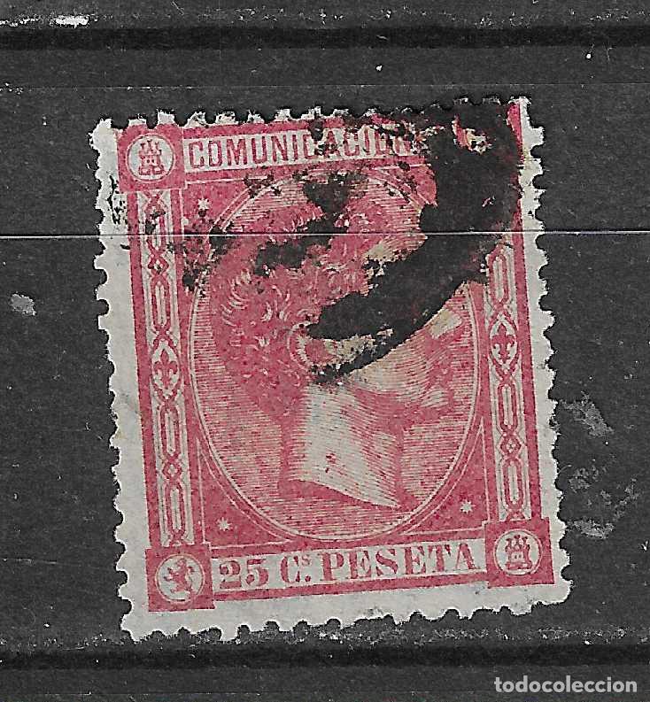Briefmarken: 1875 ALFONSO XII EDIFIL 166&ordm; USADO