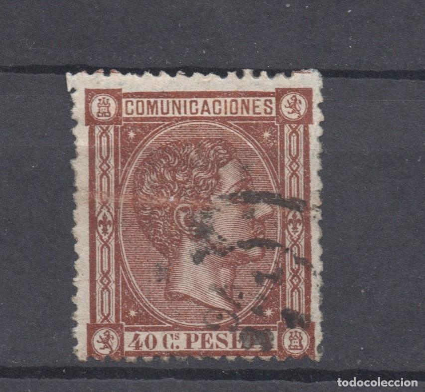 Francobolli: EDIFIL 167&ordm; ALFONSO XII 40 C. CASTA&Ntilde;O OSCURO