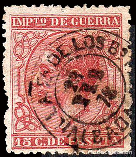 Sellos: Badajoz - Edi o 188 - Mat Fech. Tp. II &rdquo;Villafranca de los Barros&rdquo;
