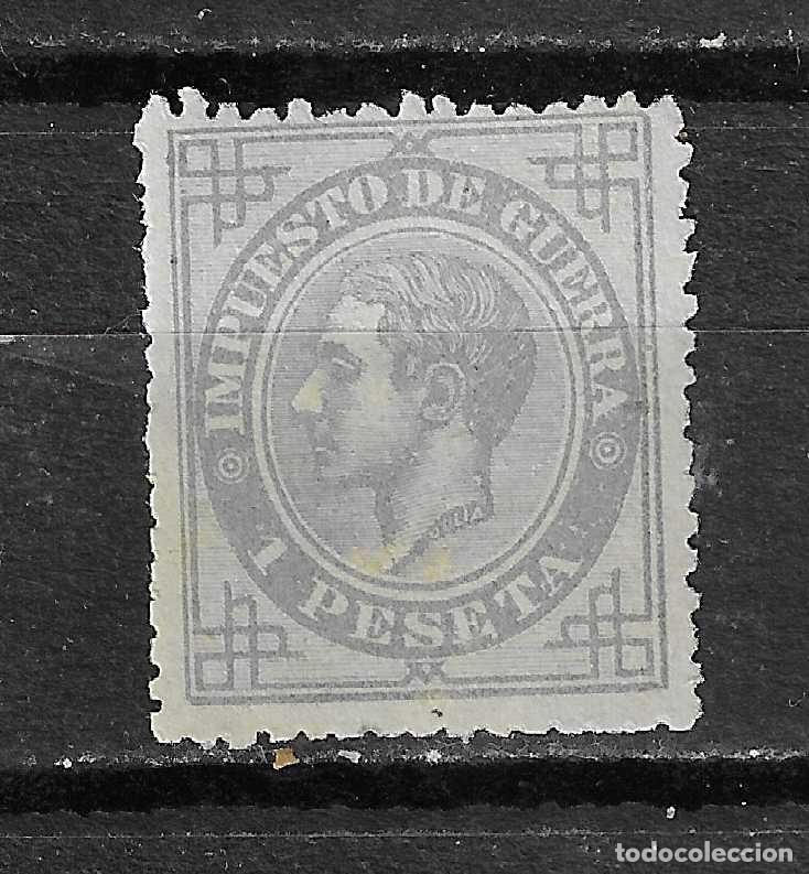 Francobolli: 1876 ALFONSO XII EDIFIL 186** NUEVO VALOR 750 &euro;