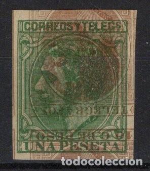 Sellos: Sellos Espa&ntilde;a a&ntilde;o 1879/81 maculatura GALVEZ 1303m v.c. 360 &euro;