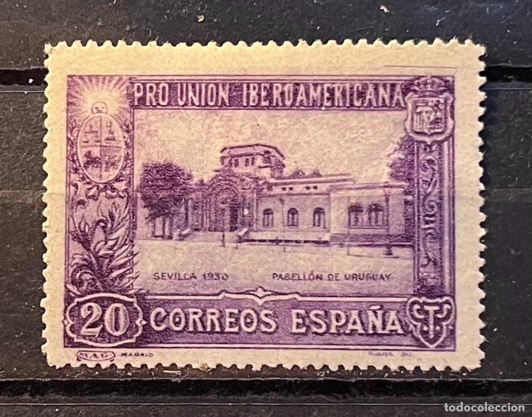Sellos: 1930,union iberoamericana,centrados,goma,color,MN*