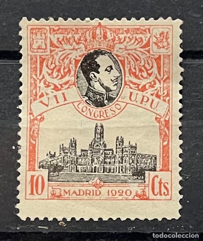 Sellos: 1944 U.P.U centrado,s.goma,numerado