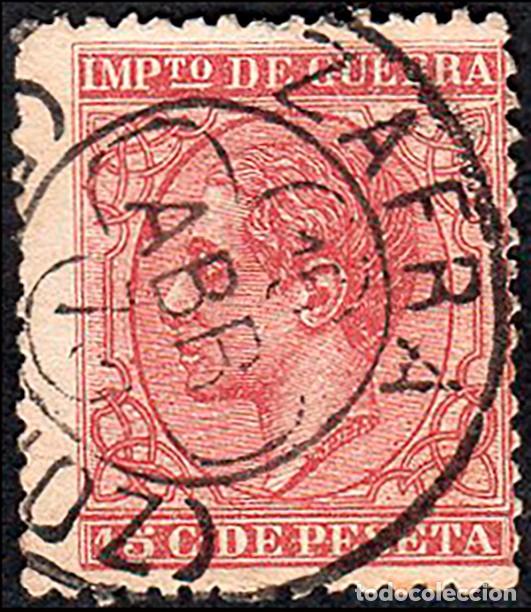 Sellos: Badajoz - Edi o 188 - Mat Tr&eacute;bol &rdquo;Zafra&rdquo;