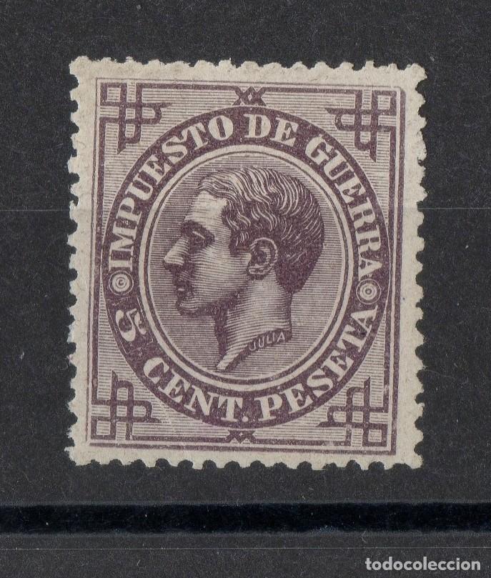 Sellos: 1876 183 Alfonso XII Prueba violeta - rara