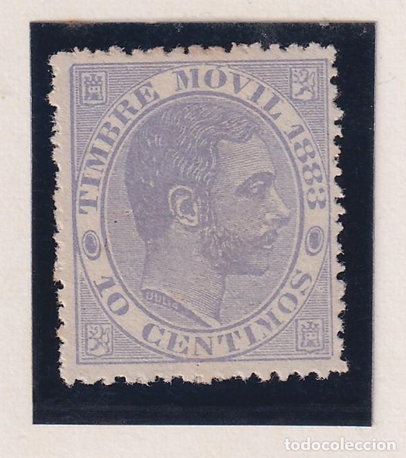 Sellos: TIMBRE MOVIL ALFONSO XII - 1883 - 10 CENTIMOS - SIN MATASELLAR