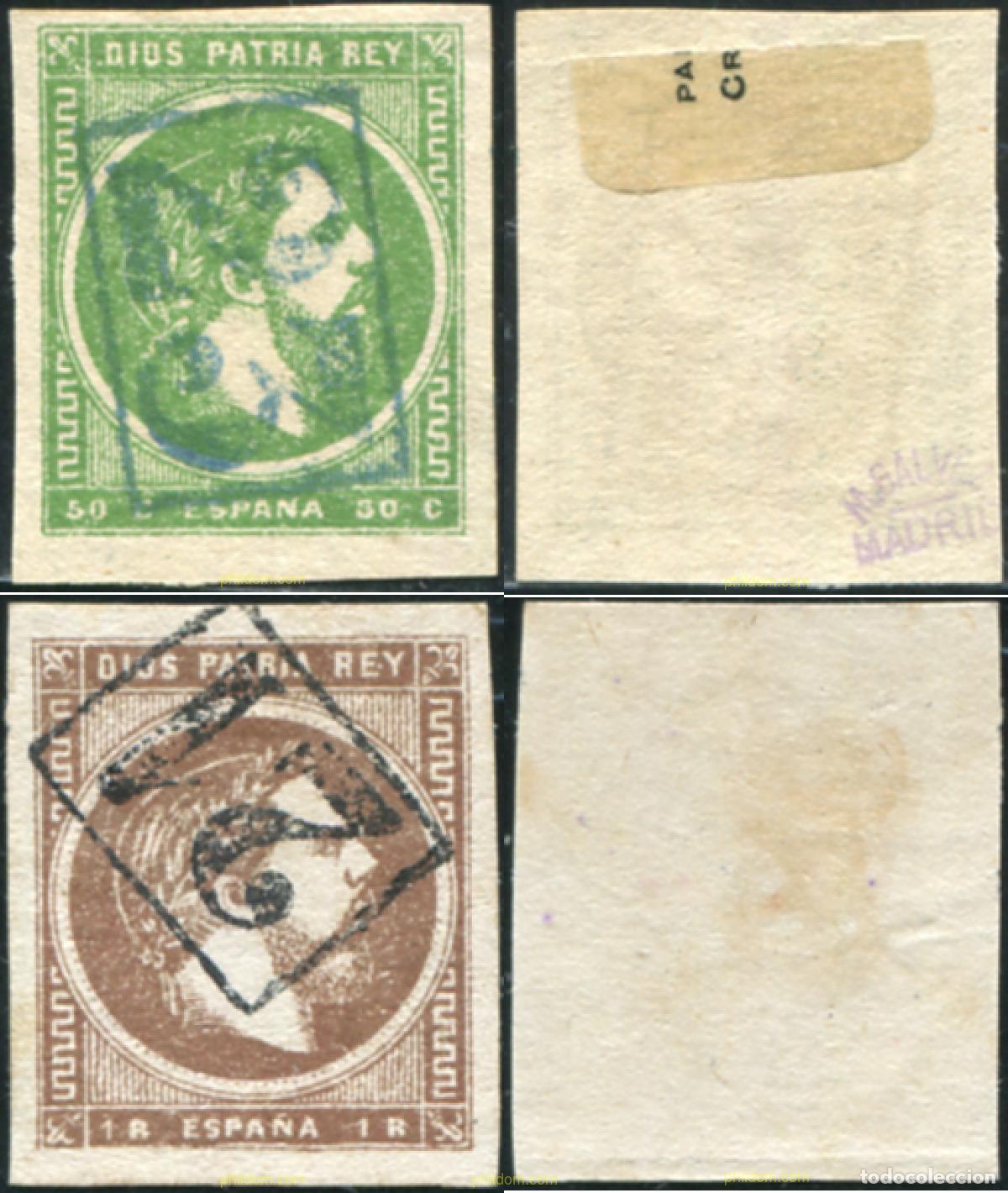 Sellos: 788318 USED ESPA&Ntilde;A 1875 CARLOS VII