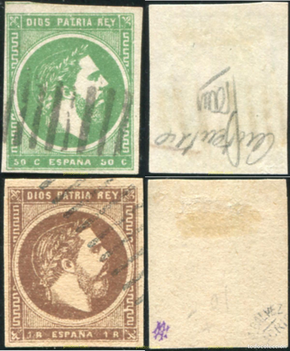 Sellos: 788320 USED ESPA&Ntilde;A 1875 CARLOS VII