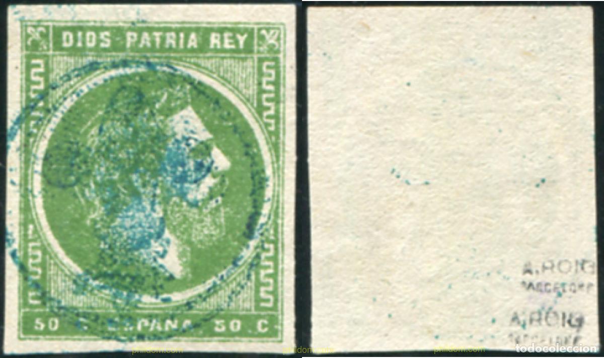 Sellos: 788322 USED ESPA&Ntilde;A 1875 CARLOS VII