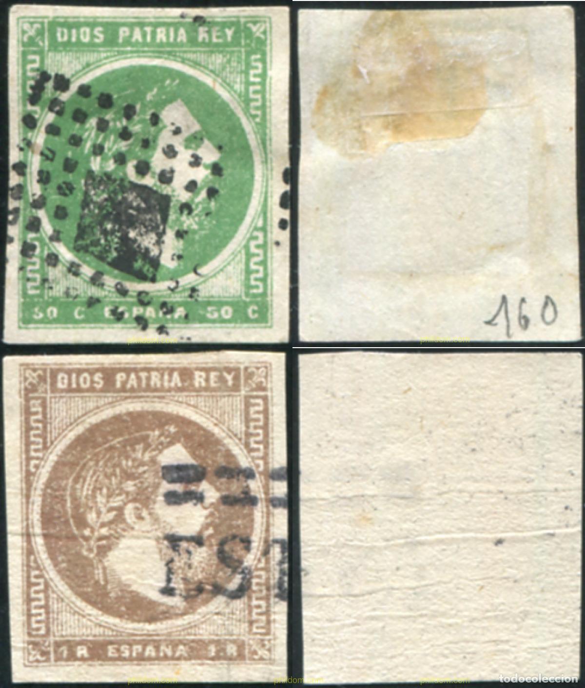 Sellos: 788325 USED ESPA&Ntilde;A 1875 CARLOS VII